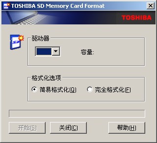  ֥ڴ濨޸(TOSHIBA SD Memory Card Format) V2.1 ɫ