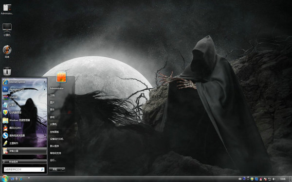 Death Win8