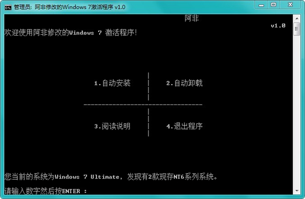 WindoWin10 V1.0 콢