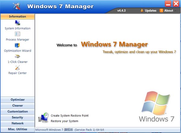 WindoWin10 Manager(Win10ϵͳŻ) v4.4.3 ɫ