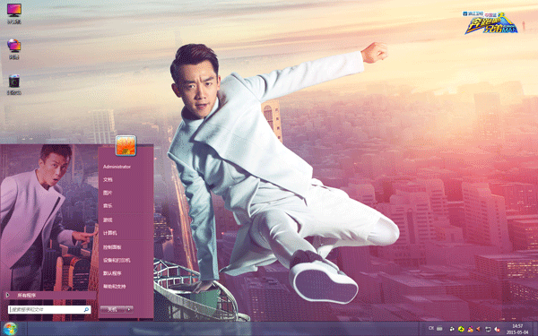 ֣Win8