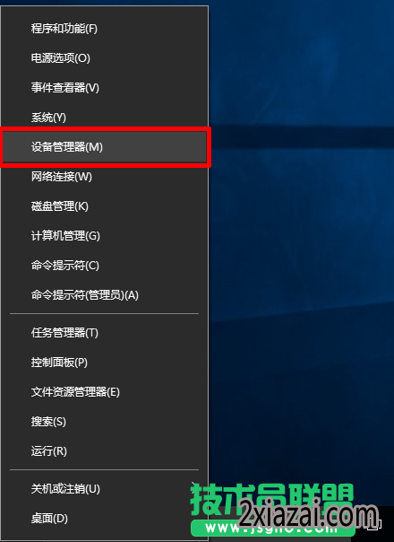 Windows10ެ콢ϵͳô   