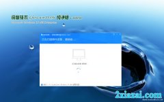 ȼGhost Win10x86 ٴ202002(Լ)