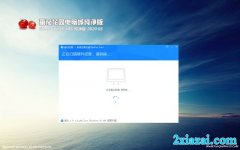 ѻ԰Windows10 32λ ʽ v2020.03