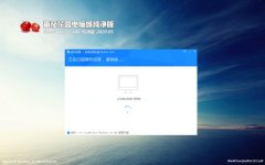 ѻ԰Windows10 ٴ32λ v2020.05