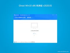 ϵͳ֮Windows10 v2020.05 32λ ʦ